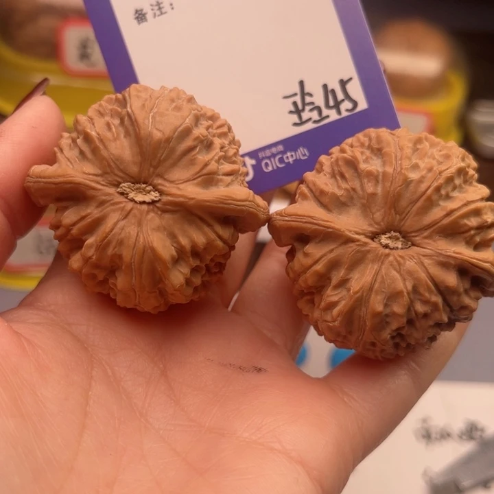 文玩核桃吊坠愿****。文玩核桃把件45