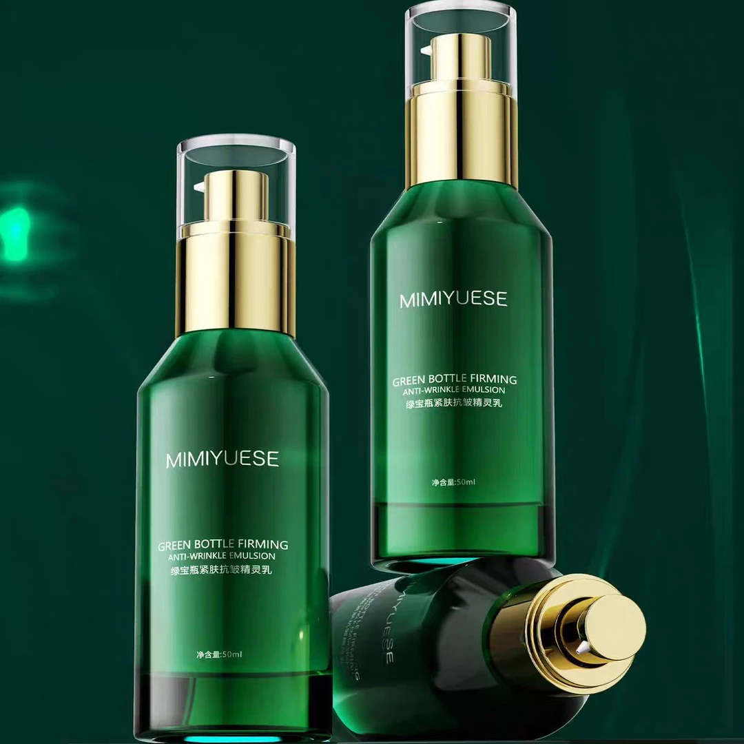秘密悦色绿宝瓶紧肤抗皱精灵乳