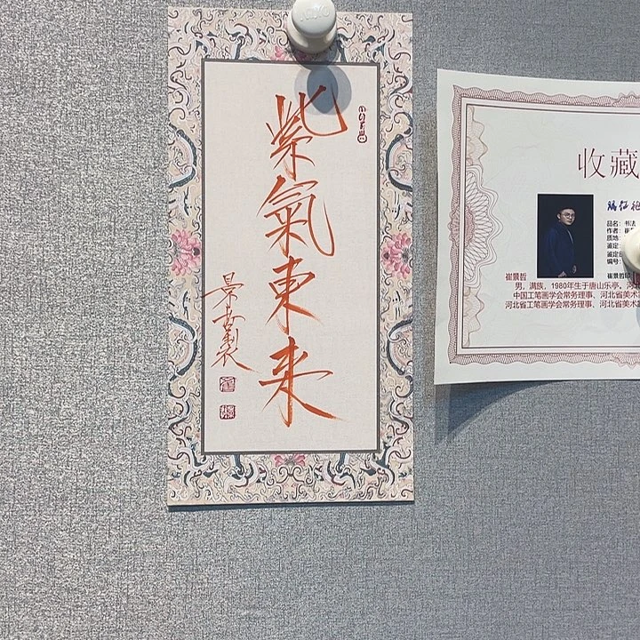 您****选888888888888899999999