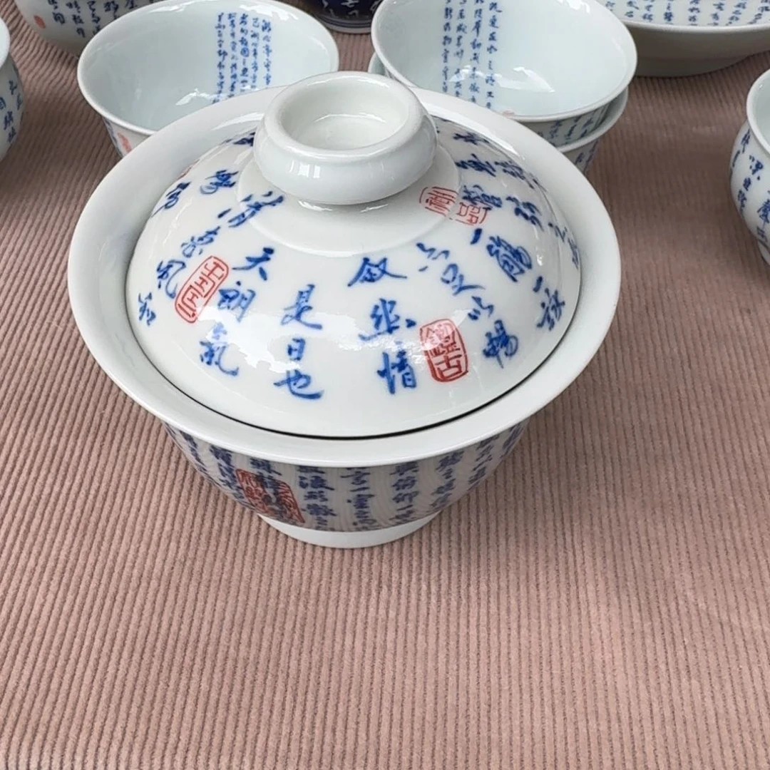 胖*儿景德镇陶瓷手工手绘盖碗