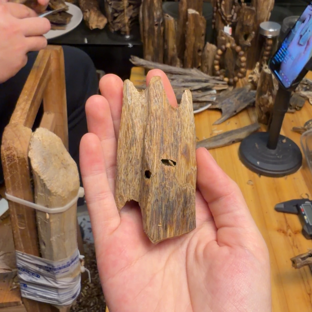 沉香沉香碎屑白棋12克