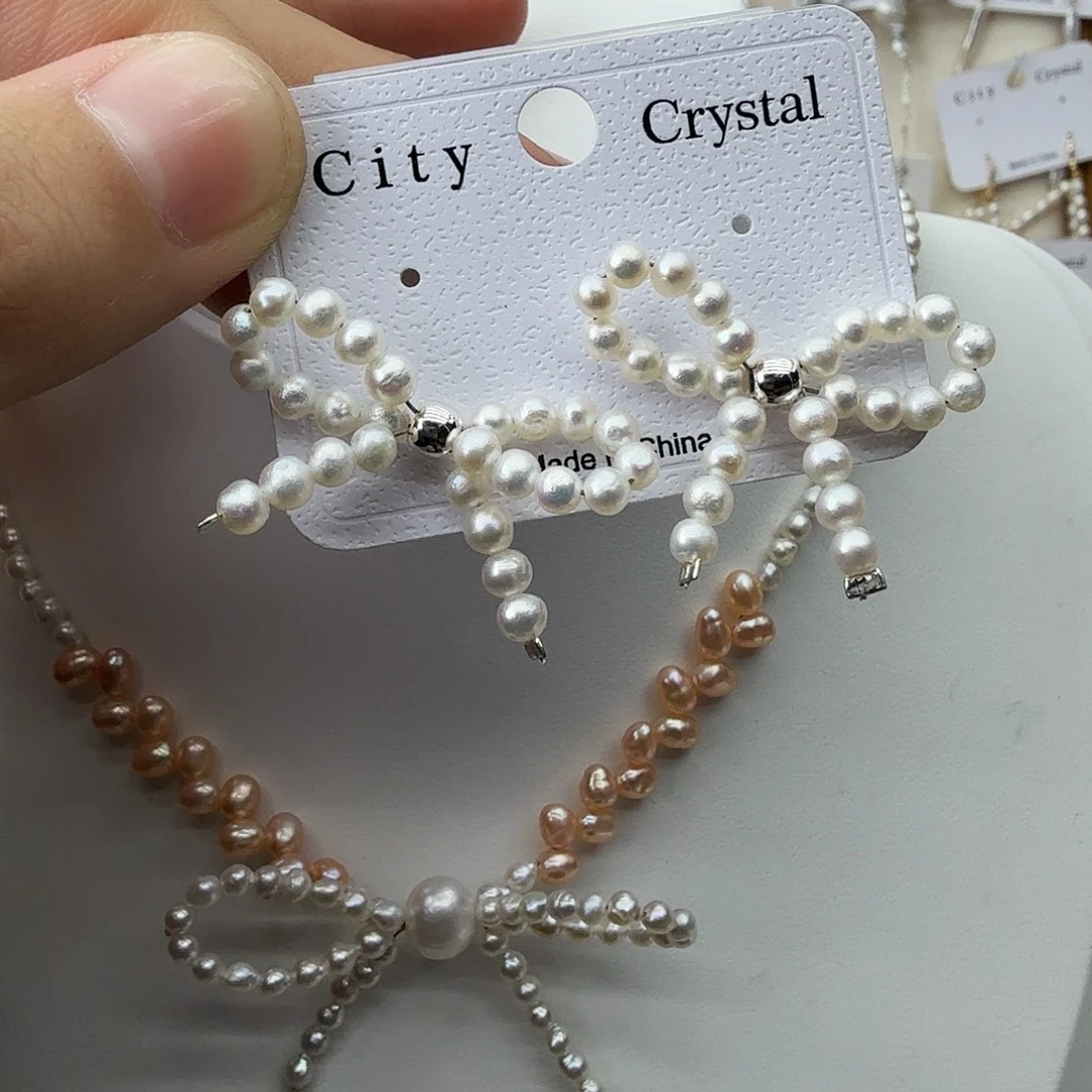 淡水珍珠未镶嵌颈饰