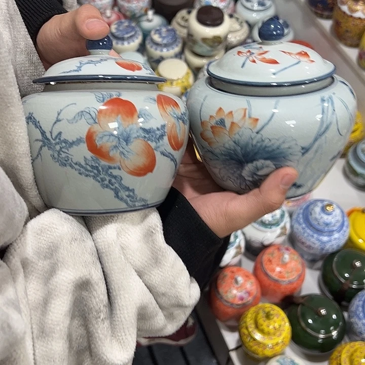 茶叶罐陶瓷家用储物罐瑕疵福利品介意勿拍