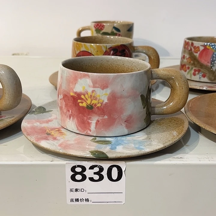 画***师瓷片景德镇陶瓷杯