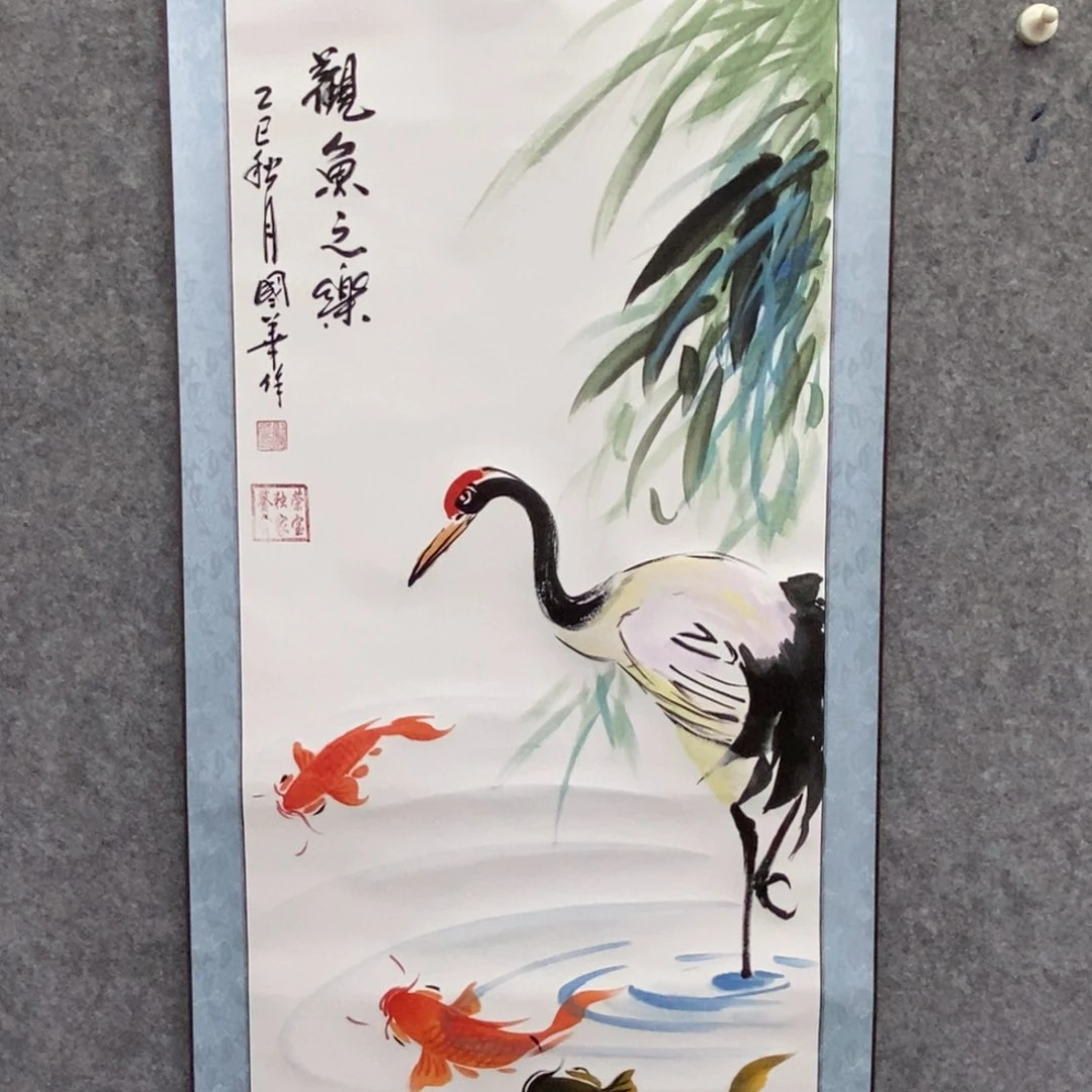 国画刘国华手绘作品1111