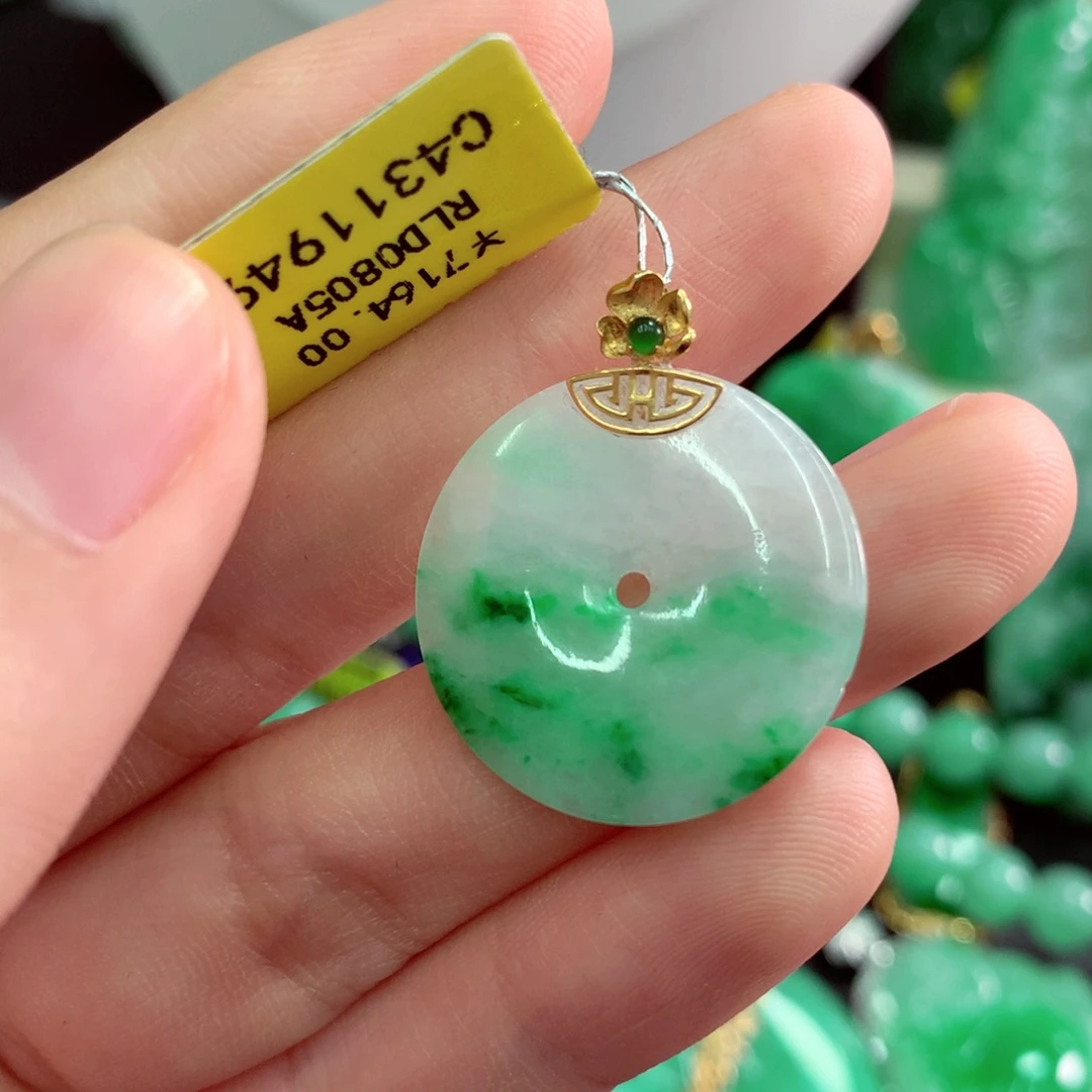 翡翠18K金镶嵌吊坠(不含链)