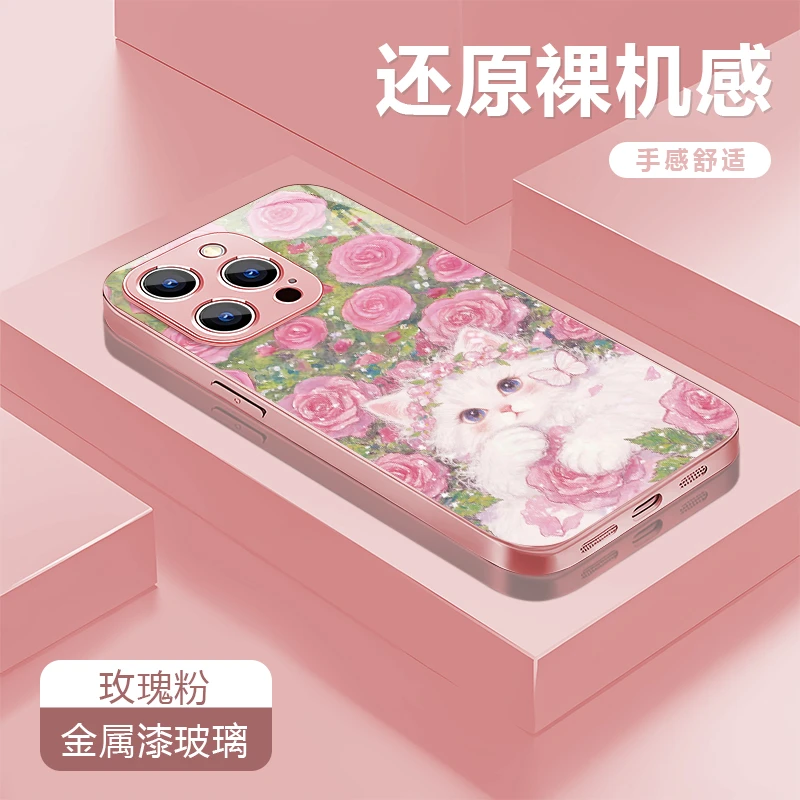 小猫适用苹果16/15华为P70/vivo/oppo金属漆玻璃防摔手机壳女款