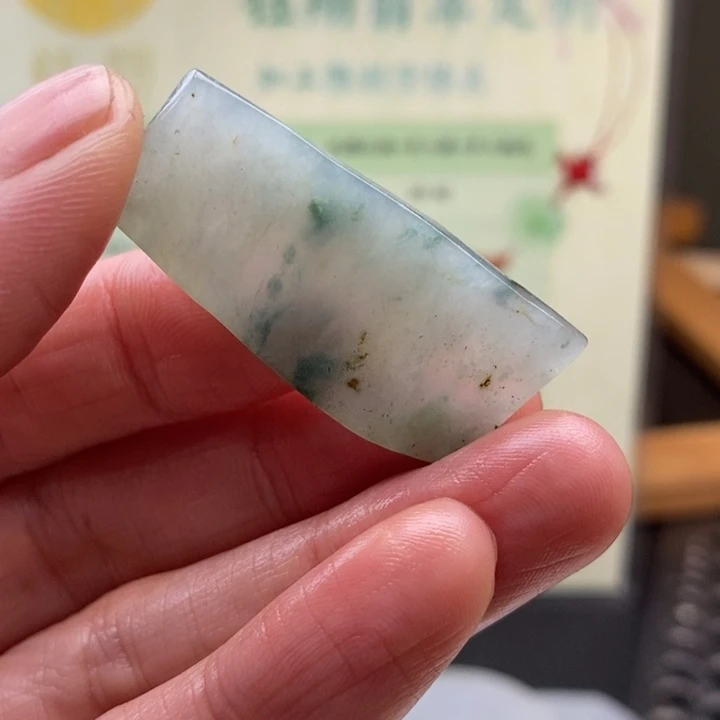 翡翠未镶嵌颈饰缅甸翡翠A货边角
