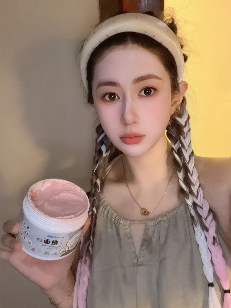 火山敷面泥250ml