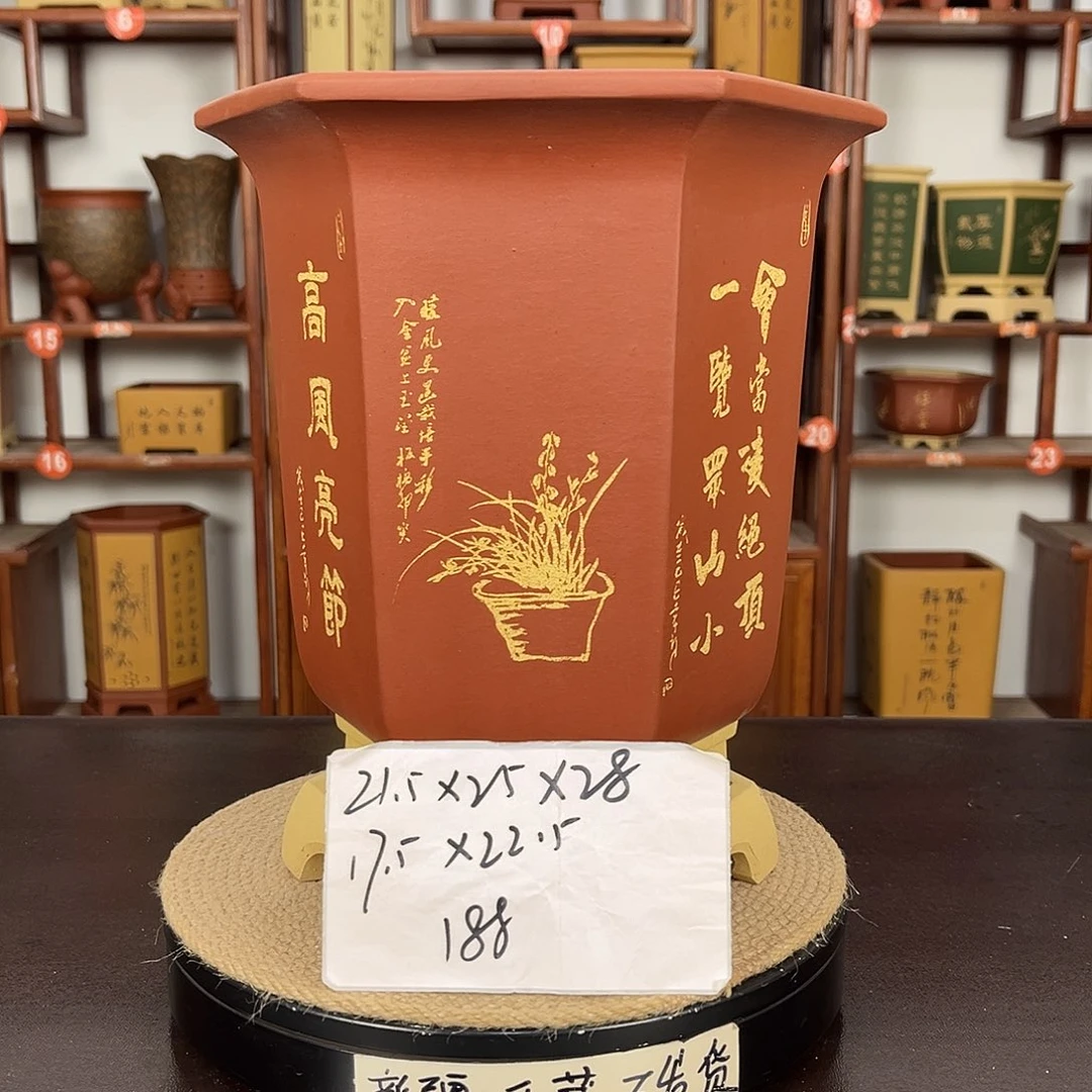 紫砂花盆紫砂花盆