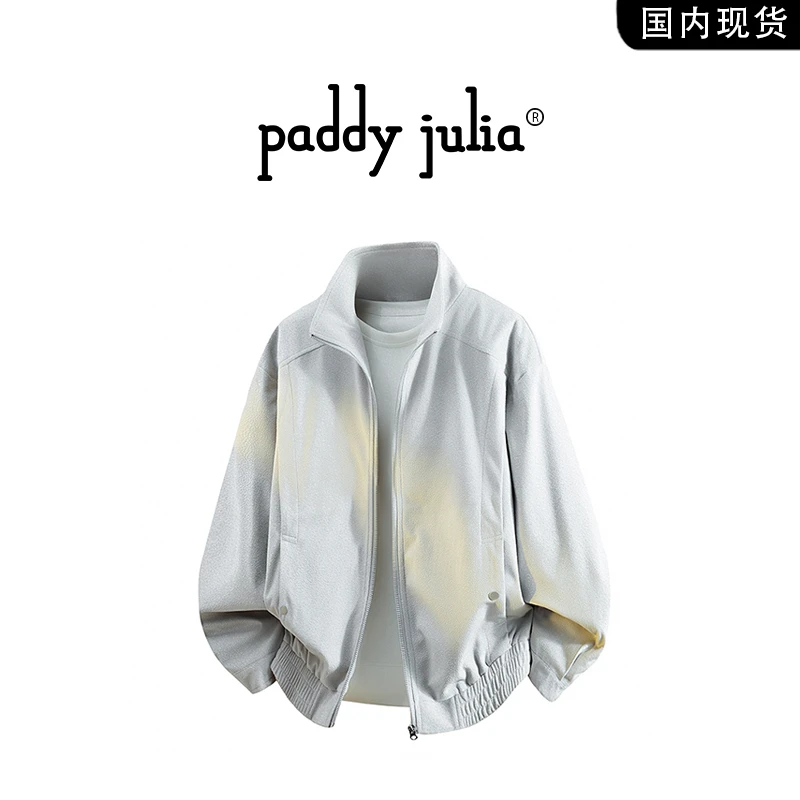 Paddy julia拼接立领夹克男士春秋季宽松百搭拼接外套上衣高级感