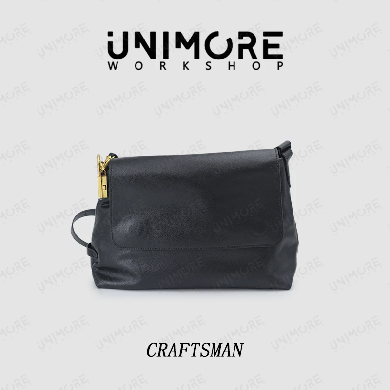【造物至定制】锁头邮差包-UNIMOREWORK SHOP