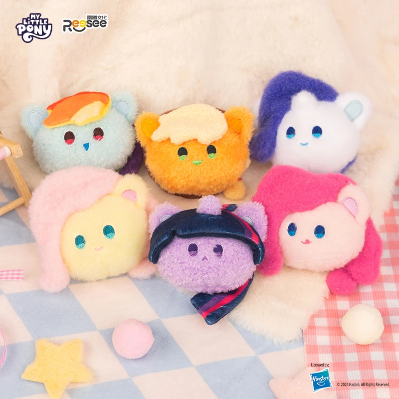 正版雷曦文化小马宝莉大头丸子系列盲盒毛绒挂件公仔包包钥匙挂件