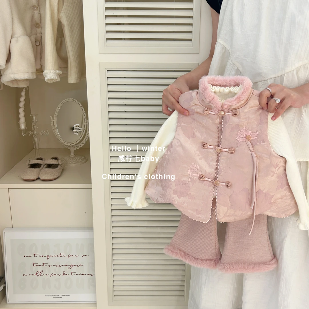 女童马甲拜年服夹棉背心女宝宝过年衣服小女孩新中式国风冬