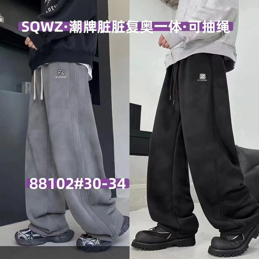 【88102-黑色】青少年加绒运动裤