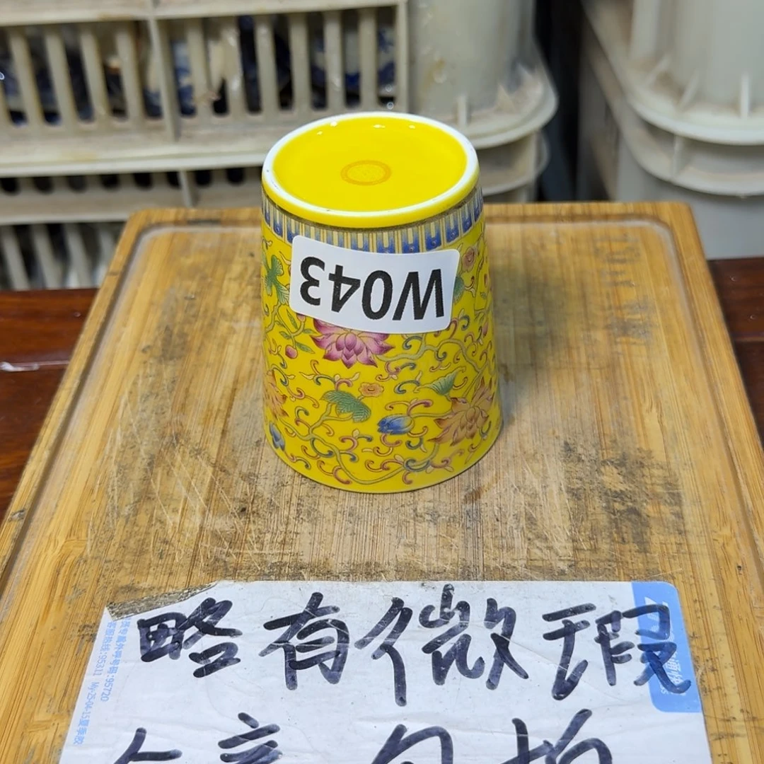 微瑕疵介意勿拍陶瓷器皿E573