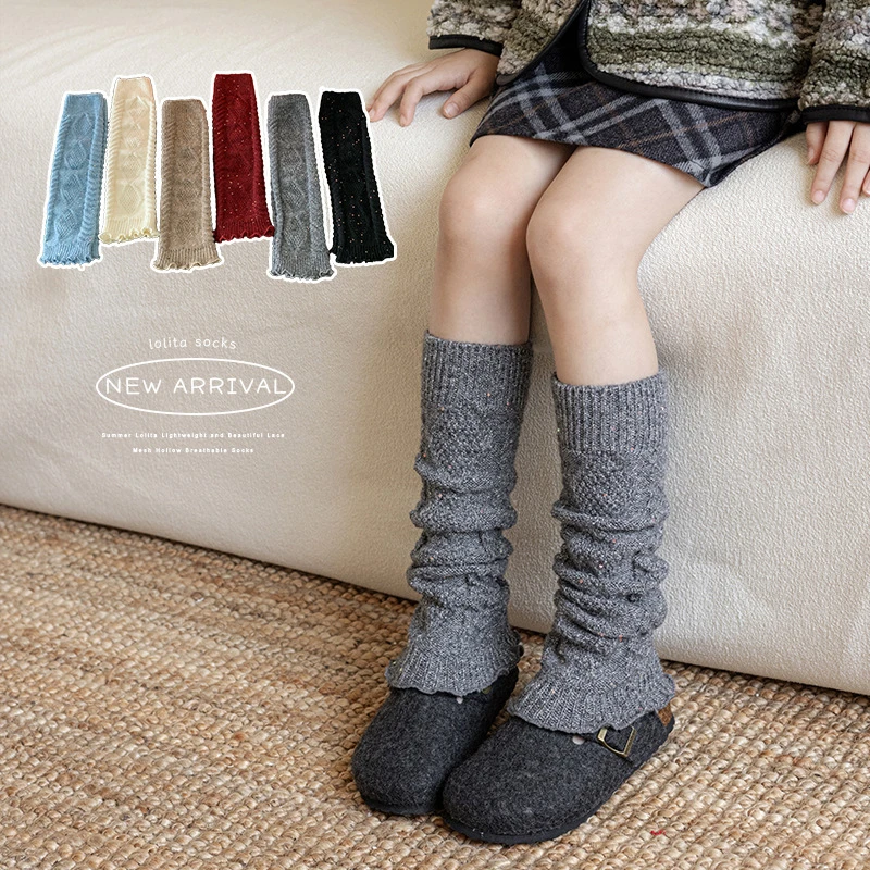 秋冬新款女童堆堆袜套亮片潮流保暖儿童小腿护膝咖色韩版小腿袜子