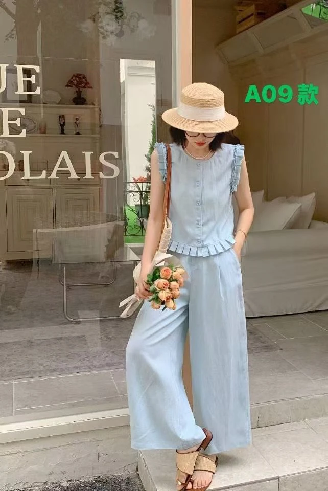 夏季韩系贵气感无袖短上衣搭配休闲阔腿裤套装