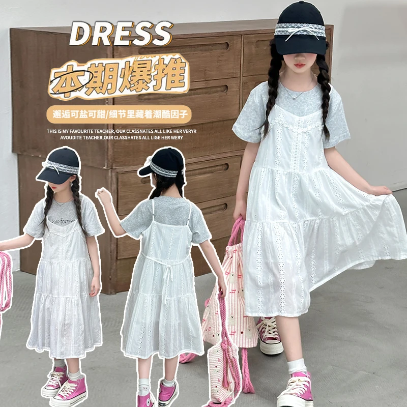 女童套装2025新款儿童洋气蕾丝花边吊带裙女宝宝格子阔腿裤两件套