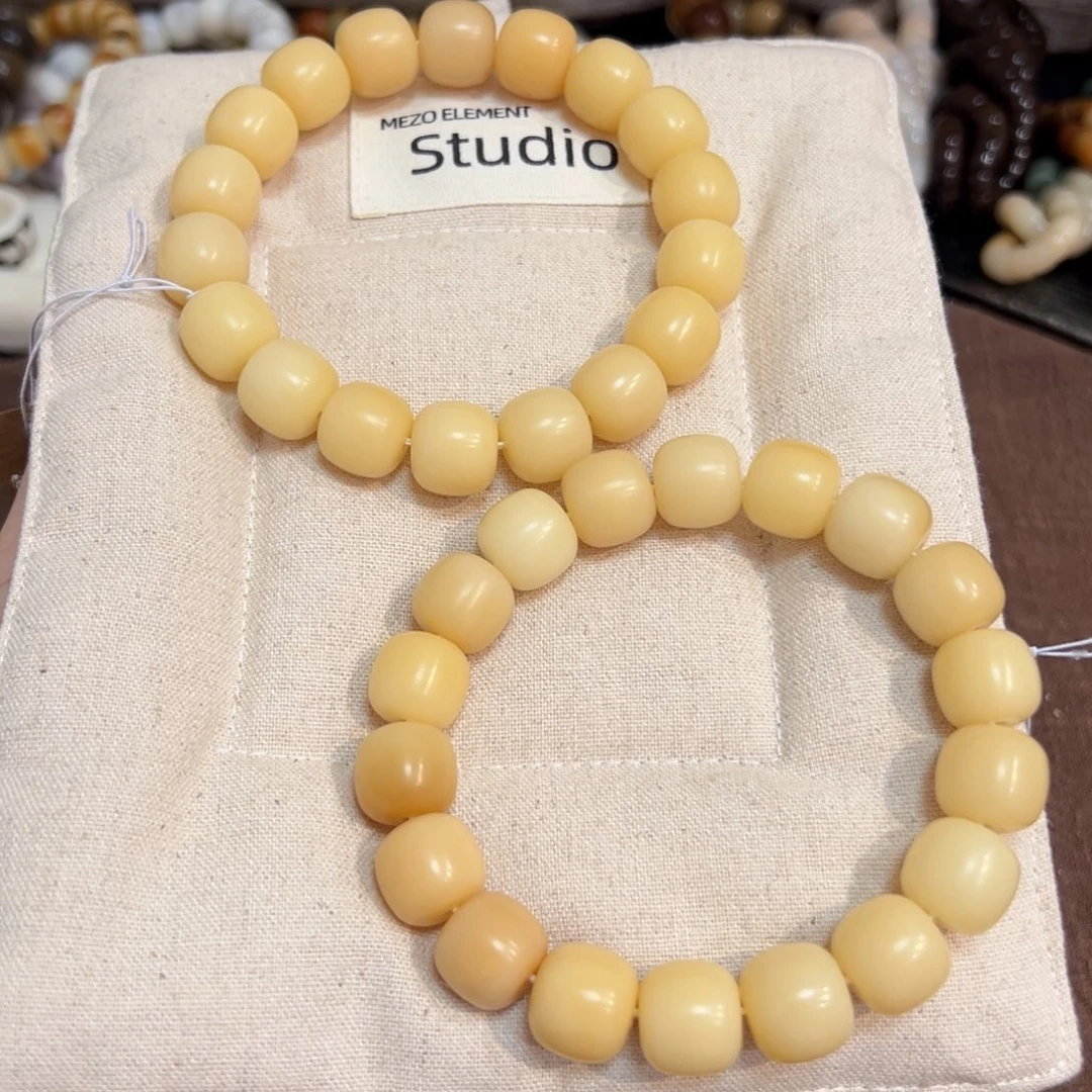 吊坠菩提根/象牙果茶煮黄昏14微瑕