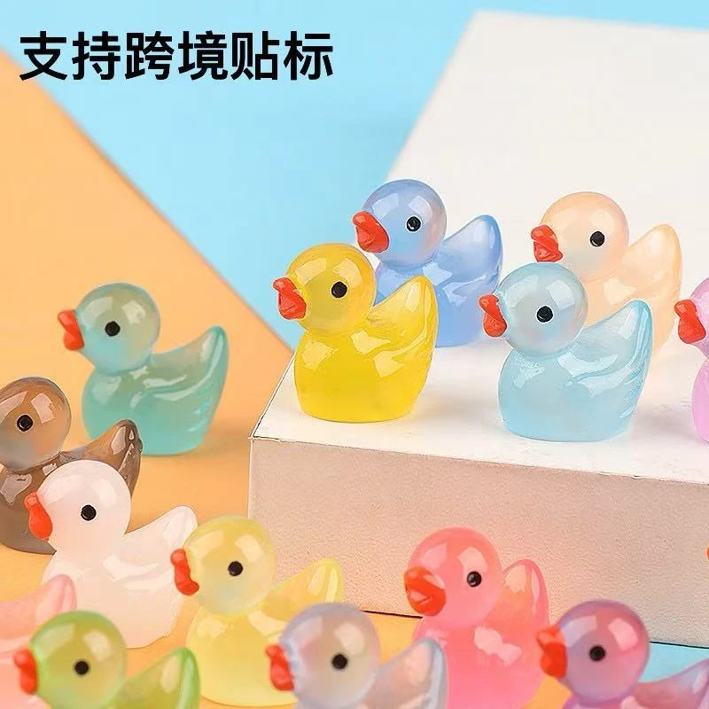 网红夜光小黄鸭迷你小鸭子车载摆件可爱创意手工DIY