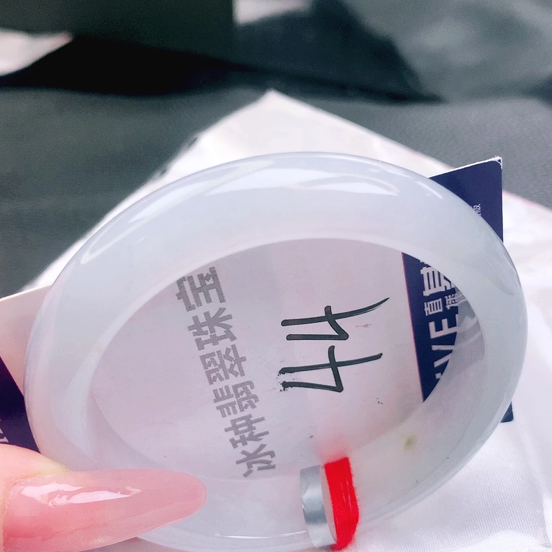 翡翠未镶嵌手镯缅甸天然a货翡翠