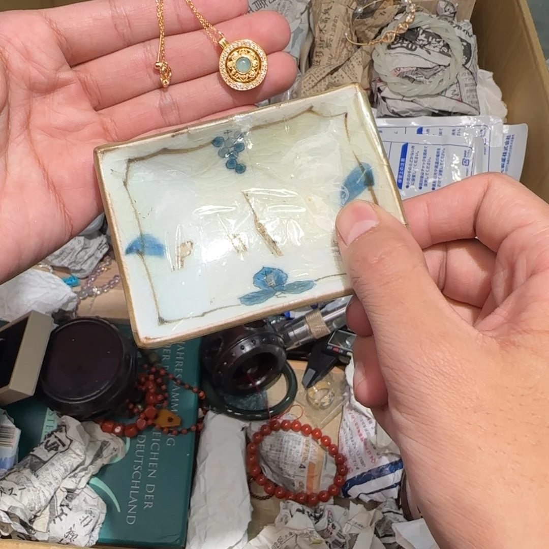 陶瓷孤品单件车里拍