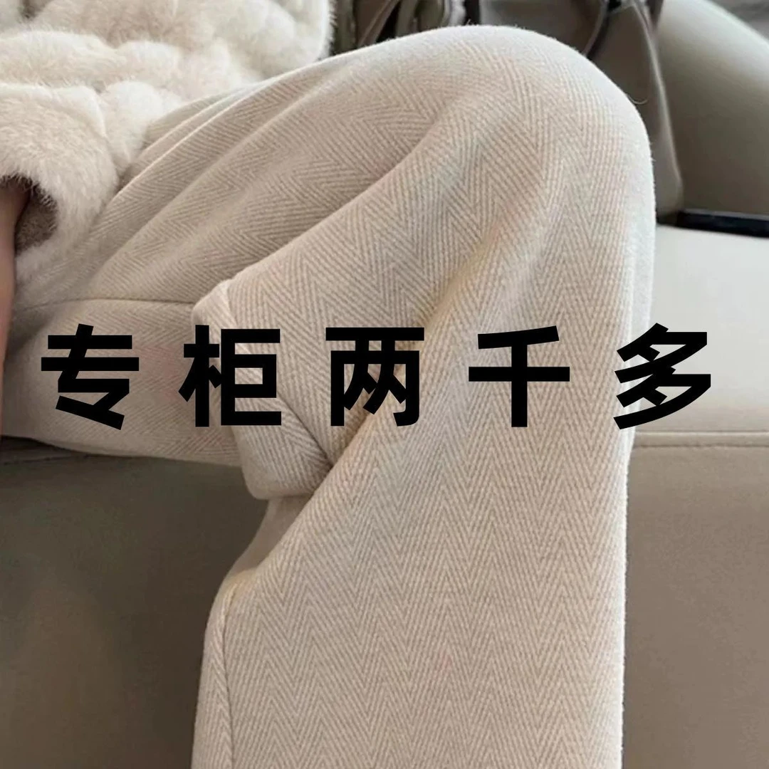 爆款高档撤柜100正品/毛呢阔腿裤女人字纹宽松休闲裤垂感直筒裤