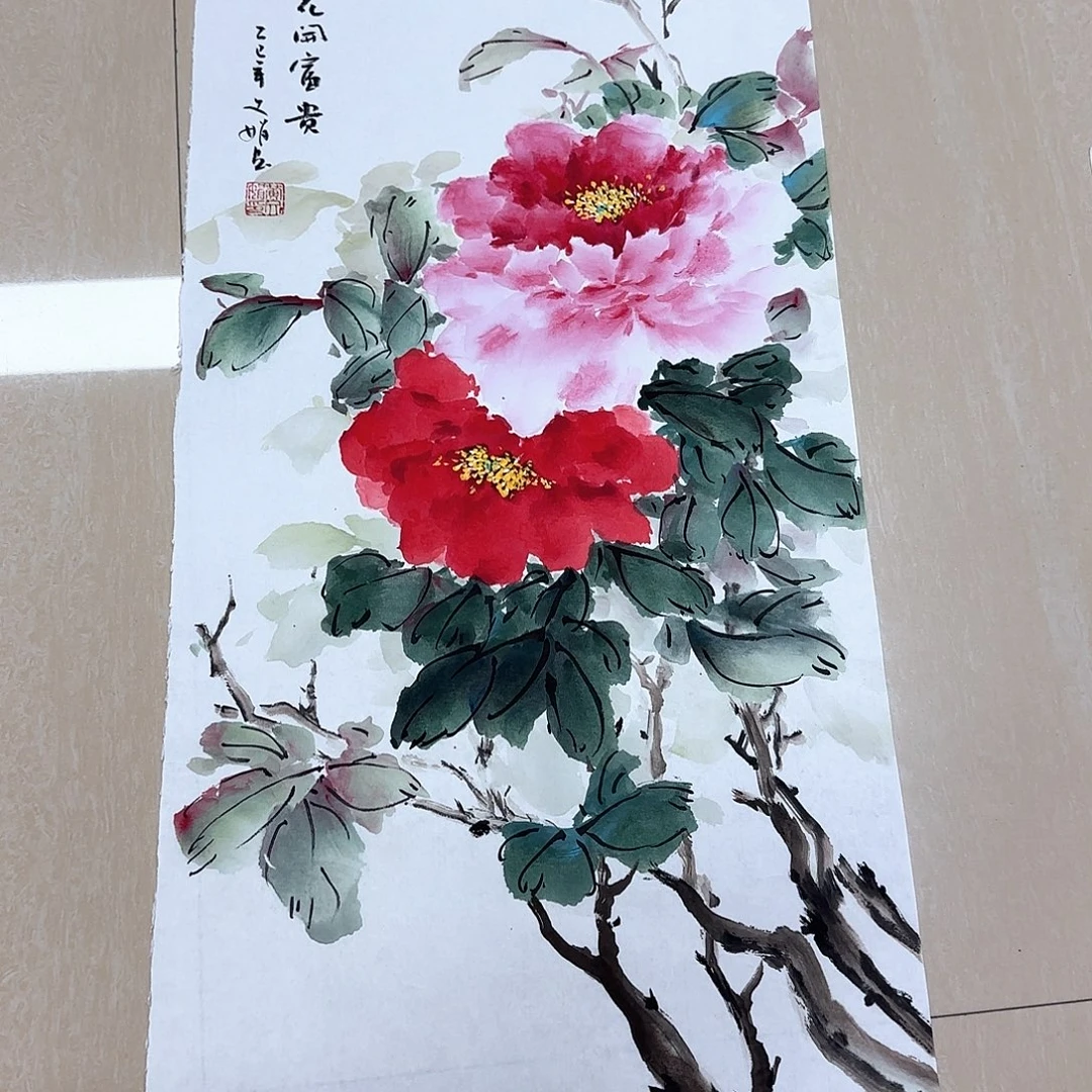 国画国画作品集一个