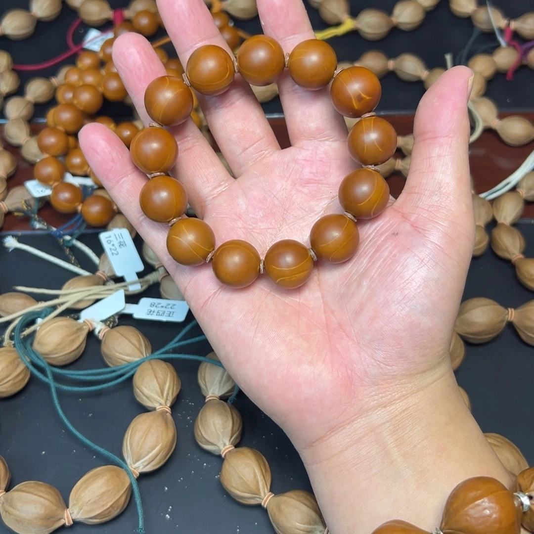 橄榄核手串/手链17