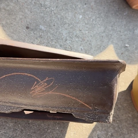 紫砂宜兴紫砂花盆26+26棕马槽