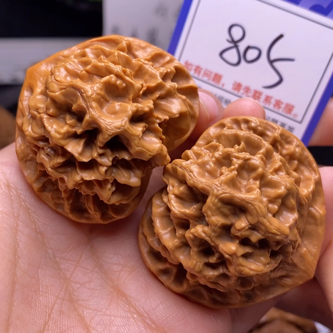 文玩核桃把件48帝王狮子头805