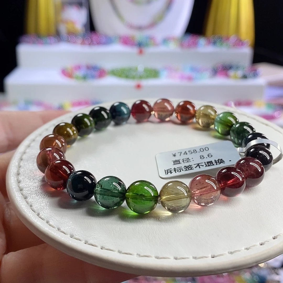 未镶嵌手链碧玺浓郁