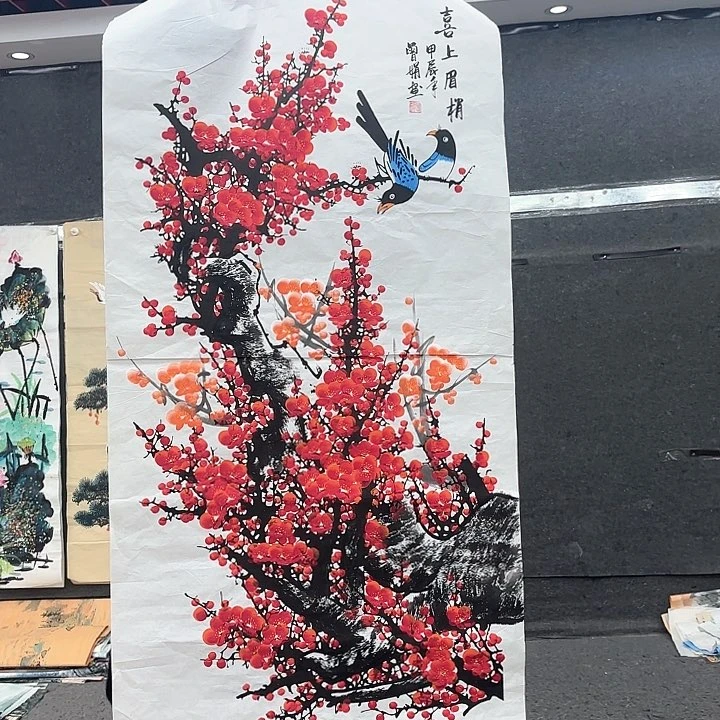 国画无毛或被短柔毛或无