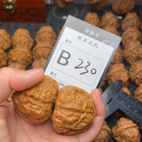 吊坠桃核我是第一百41