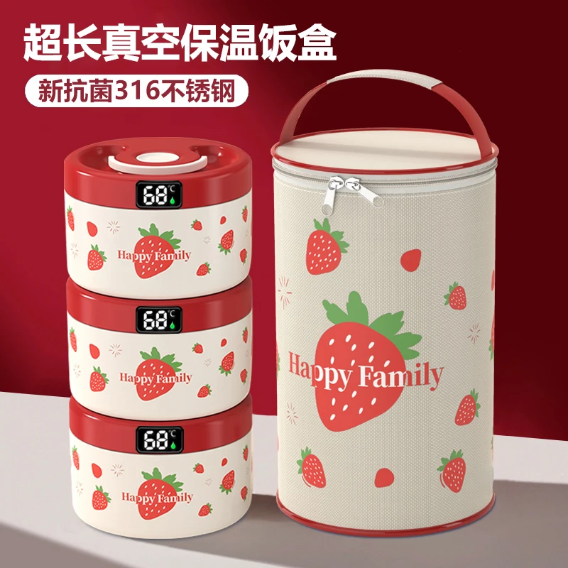 多层保温饭盒上班族可微波炉加热保温桶学生专用便当盒大容量餐盒