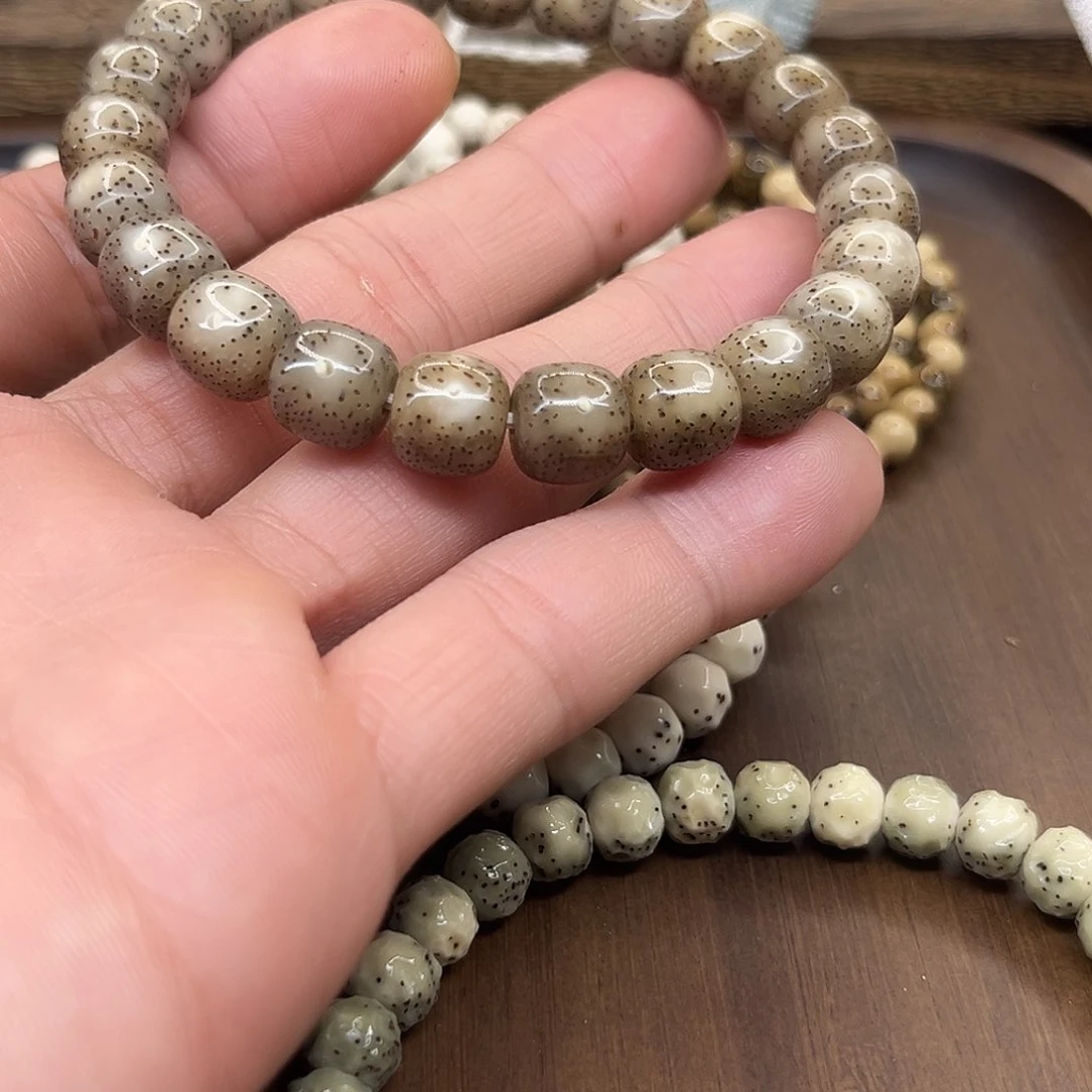 星月菩提手串细****活10糯冰