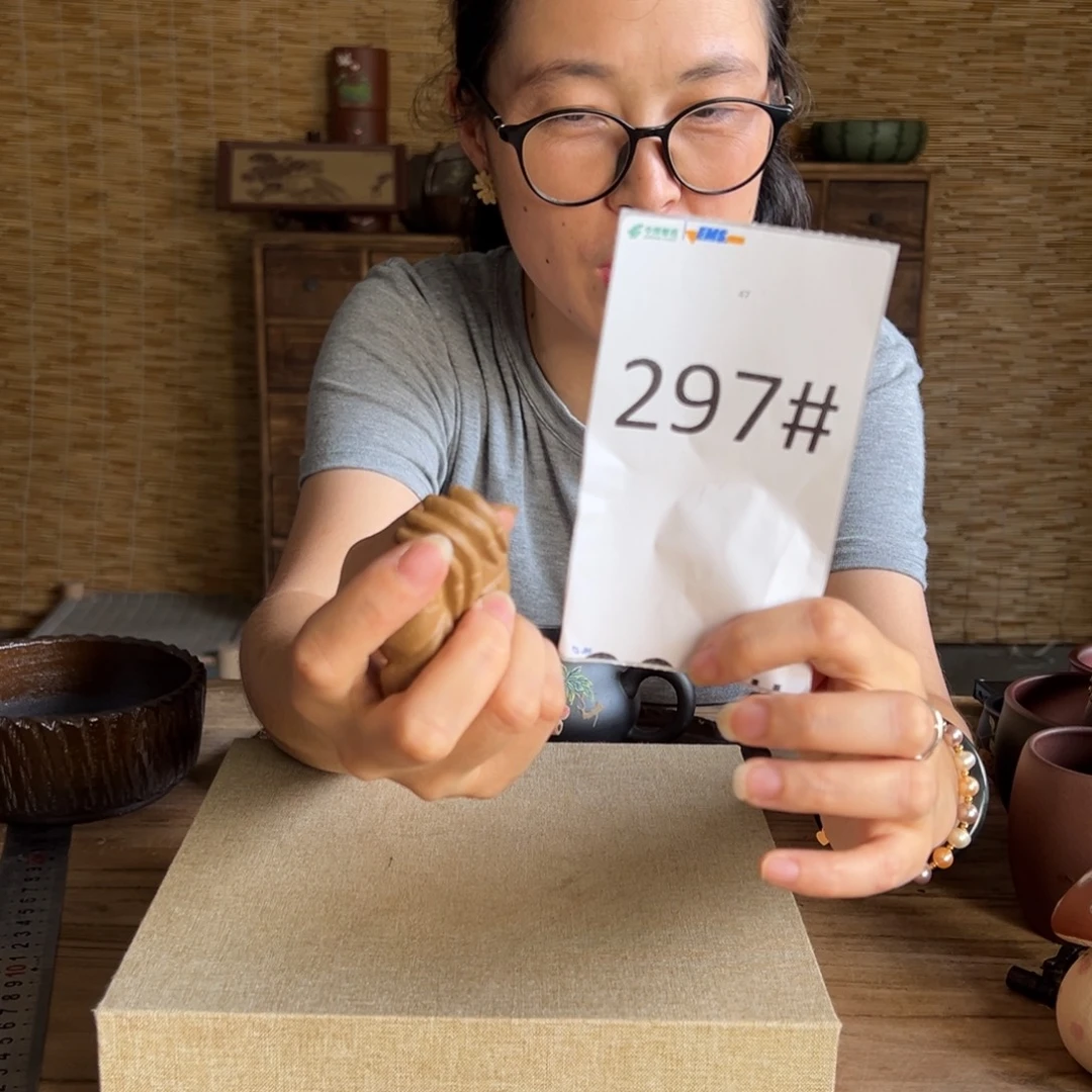 297777777777777777777777