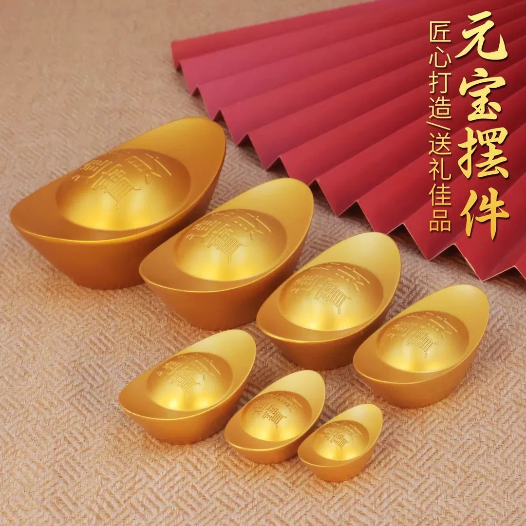 大元宝压缸聚宝盆百福缸客厅开业乔迁礼品聚宝盆装饰摆件