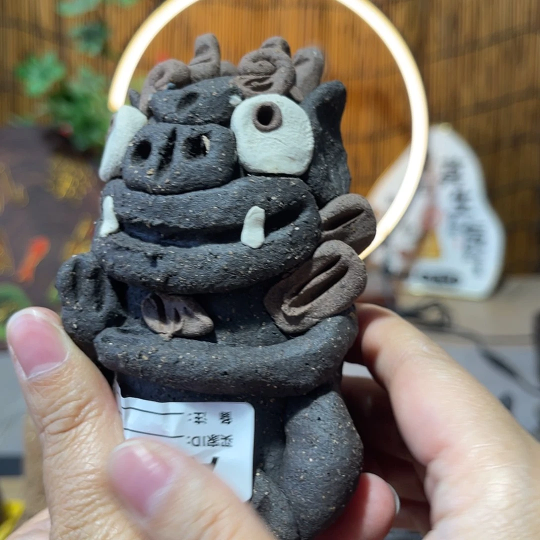 木村信弘柴烧保平