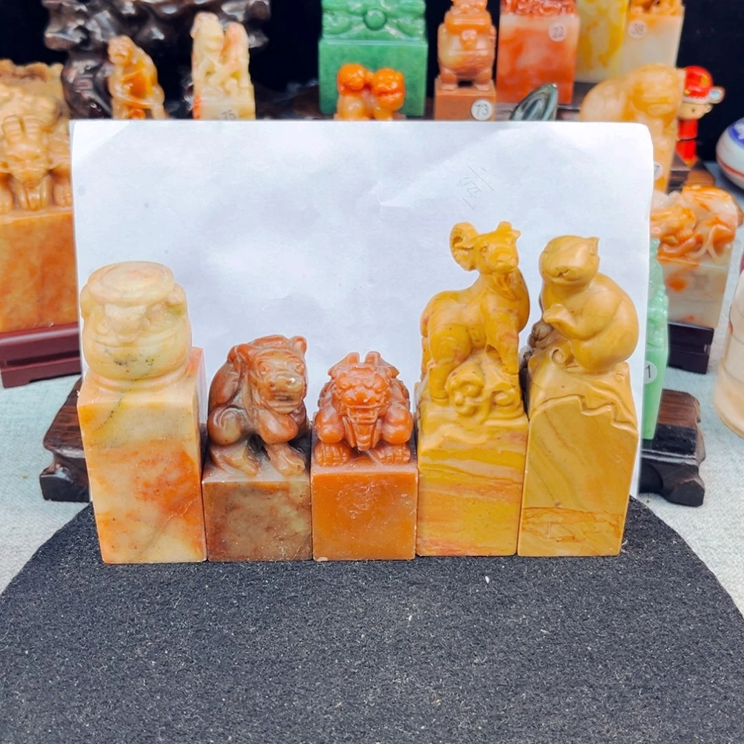 寿山石捡漏瑕疵品3*3