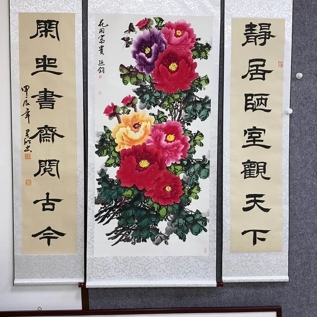 【闪购商品】书法书法作品书法作品