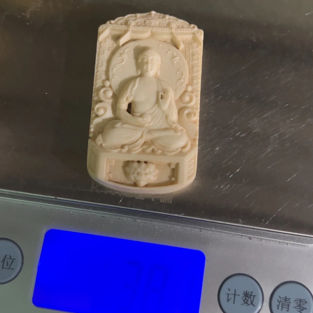 羊***～向前哈哈哈哈哈哈哈哈