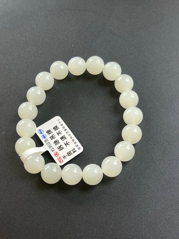 【于田料】圆珠卡十手串 白玉 青玉 糖玉新疆和田玉 (多样性发其一）
