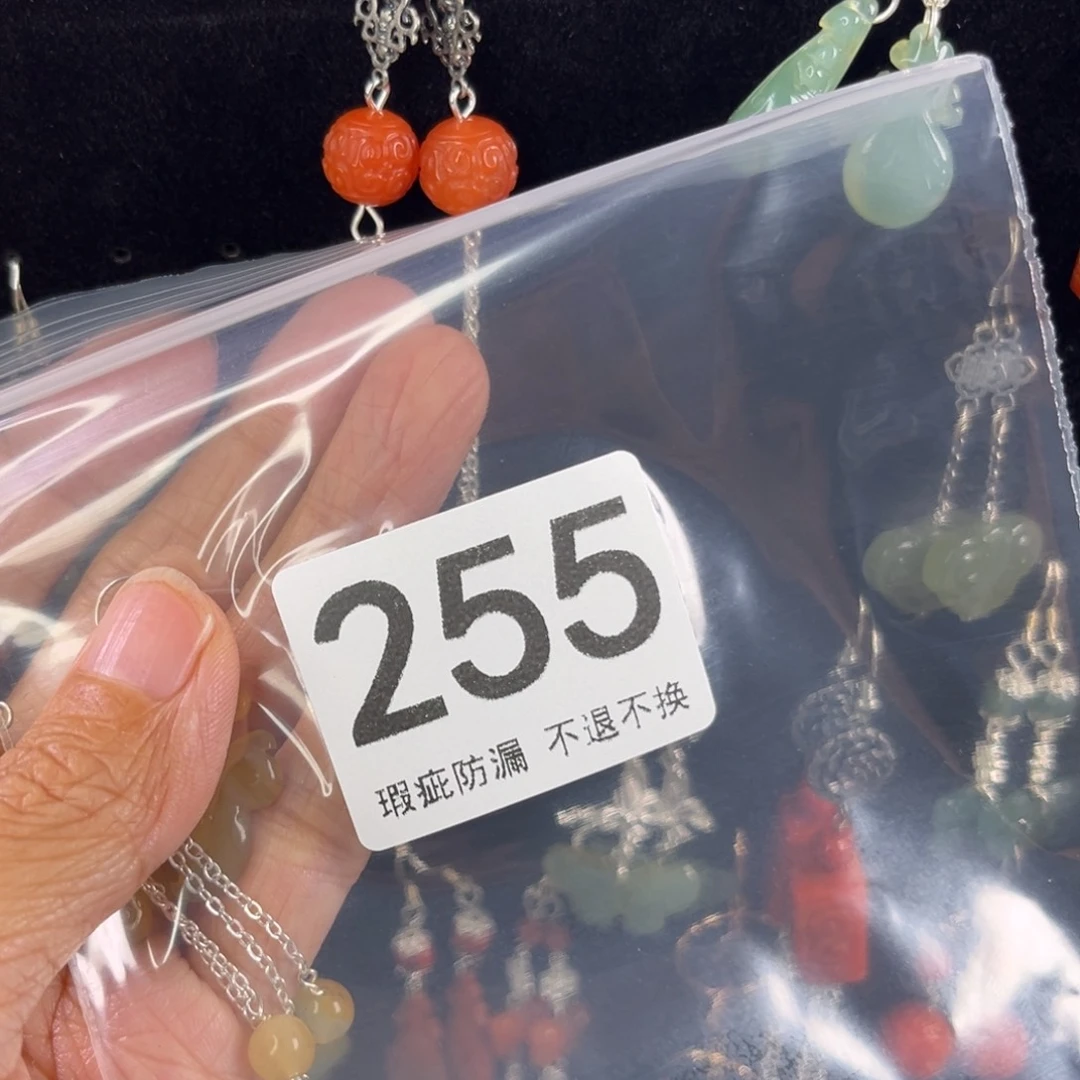 未镶嵌翡翠耳饰且**歌