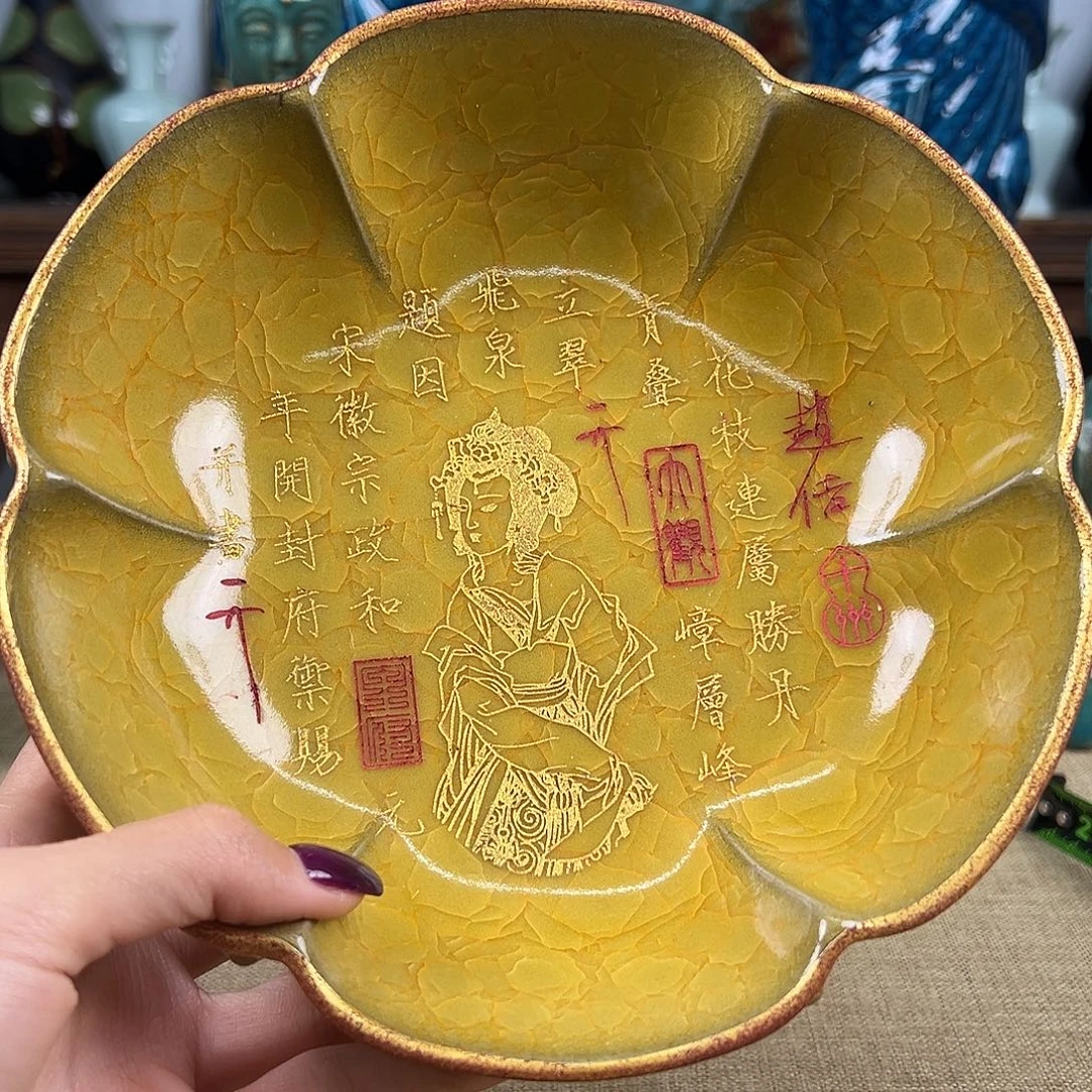 瓷器瓷器瓷器瓷器