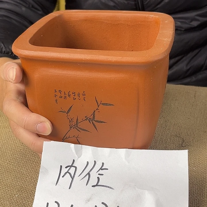 宜兴紫砂花盆闪购链接