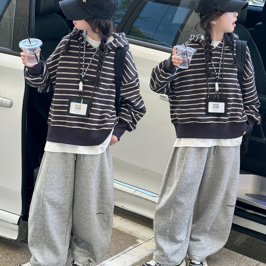 女童秋装条纹连帽卫衣套装2025新款女孩时髦洋气春秋弯刀裤两件套