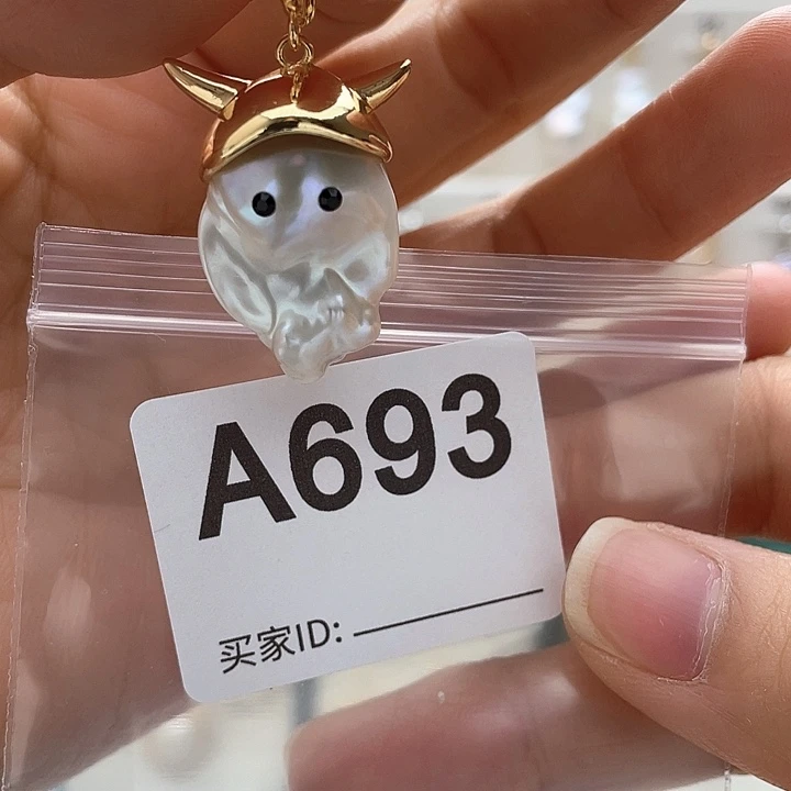 未镶嵌淡水珍珠天然珍珠。  漏 漏 漏