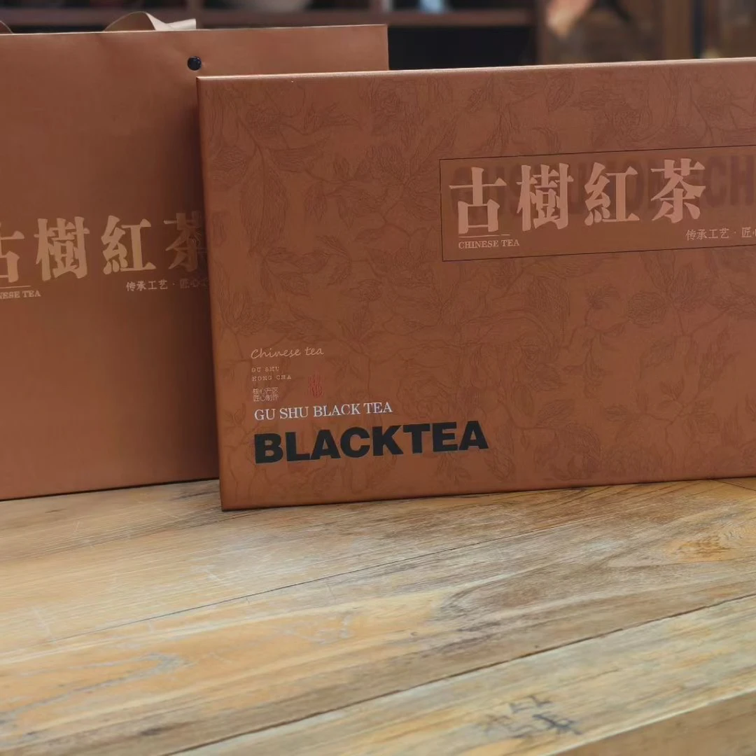 古树红茶金针红茶云南滇红红茶150克盒装春茶